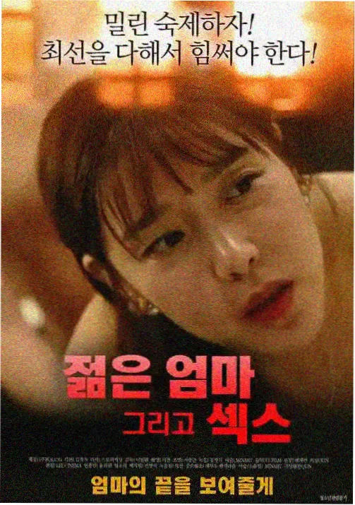 午后屏幕时段滴用记录配图
